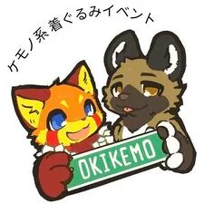 OKIKEMO