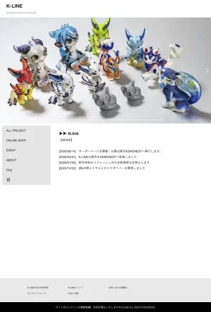 ケモノキャラクター造形作家「Kemono character creation」をスローガンにケモノの持つ魅力を世界中に届けている