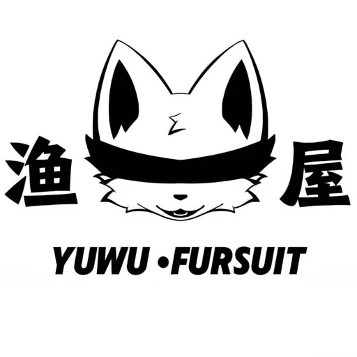 渔屋Fursuit