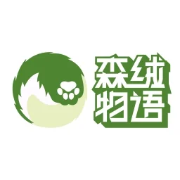 森绒物语fursuit